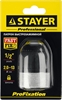 STAYER  13 мм, 1/2″, быстрозажимной патрон для дрели, Professional (29050-13-1/2) 29050-13-1/2