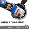 ЗУБР  Компакт, 750 Вт, d125 мм, УШМ, Профессионал (УШМ-П125-750) УШМ-П125-750