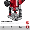 ЗУБР  1200 Вт, 50 мм, универсальный фрезер (ФМР-1200) ФМР-1200