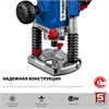 ЗУБР  1200 Вт, 50 мм, универсальный фрезер, Профессионал (ФПР-1200) ФПР-1200