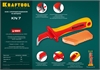 KRAFTOOL  KN-7, 1000 В, изогнутый, диэлектрический нож электрика (45400) 45400