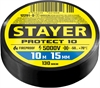 STAYER  PROTECT-10, 15 мм х 10 м, 5 000 В, черная, изолента ПВХ, Professional (12292-D) 12291-D_z01