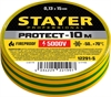 STAYER  PROTECT-10, 15 мм х 10 м, 5 000 В, желто-зеленая, не поддерживает горение, изолента ПВХ, Professional (12291-S) 12291-S