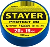 STAYER  PROTECT-20, 19 мм х 20 м, 5 000 В, синяя, изолента ПВХ, Professional (12292-B) 12292-B
