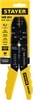 STAYER  MS-20, 0.75 - 6 мм2, многофункциональный стриппер, Professional (2265-21) 2265-21_z01