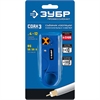 ЗУБР  COAX-3, (RG58, RG59, RG62), стриппер коаксиальных кабелей, Профессионал (22657) 22657