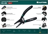 KRAFTOOL  PK-40, 0.5 - 4 мм2, многофункциональный стриппер (22659) 22659