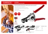 MIRAX  0.5 - 2.5 мм2, полуавтоматический стриппер (22688) 22688