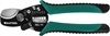 KRAFTOOL  RC-11, 2 в 1, кабельные ножницы (22696-2) 22696-2