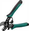 KRAFTOOL  RC-11, 2 в 1, кабельные ножницы (22696-2) 22696-2