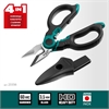 KRAFTOOL  ELECTRIC, 4 в 1, 160 мм, с чехлом, ножницы электрика (23356) 23356