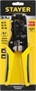 STAYER  S-RJ, (RJ45, RJ11, RJ12), универсальный кримпер, Professional (22652) 22652