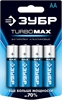 ЗУБР  TURBO-MAX, АА х 4, 1.5 В, алкалиновая батарейка  (59206-4C) 59206-4C_z01