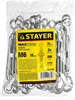 STAYER  DIN 1480, М6, 15 шт, талреп крюк-кольцо (30515-06) 30515-06