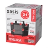 Электрическая тепловая пушка Oasis TPK-20B oasis 2852
