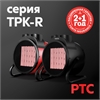 Тепловые пушки Oasis серия TPK-R oasis 776