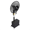 Напольный вентилятор VF-180B oasis 2657
