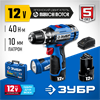 ЗУБР  Т7, 12 В, 40 Н·м, 2 АКБ (2 А·ч), дрель-шуруповерт + LED фонарь, кейс, Профессионал (DL-121-22) DL-121-22F