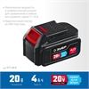 ЗУБР  T7, 20 В, 4.0 А·ч, аккумуляторная батарея, Профессионал (ST7-20-4) ST7-20-4