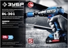 ЗУБР  Т7, 20 В, 50 Н·м, без АКБ, дрель-шуруповерт, Профессионал (DL-201) DL-201