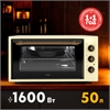 Электрическая мини-печь M-50RU1 oasis 2995