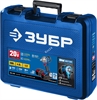 Бесщеточный гайковерт ЗУБР Профессионал 20В 2 АКБ 4Ач GB-250 A5 GB-250 A5