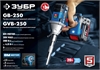 ЗУБР  Т7, 20 В, 280 Н·м, без АКБ, бесщеточный винтоверт, Профессионал (GVB-250) GVB-250