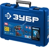 ЗУБР  Т7, 20 В, 26 мм, 2 АКБ (4 А·ч), бесщеточный перфоратор, кейс, Профессионал (PB-260-42) PB-260-42