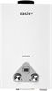 Газовые проточные водонагреватели Oasis Eco Standart W (D) oasis 2576