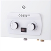 Газовый проточный водонагреватель Oasis Pro P-10 oasis 579