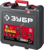 ЗУБР  С1-18, 18 В, 400 Н·м, 1 АКБ (4 А·ч), гайковверт ударный, кейс (ГУЛ-410-41) ГУЛ-410-41