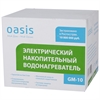 Электрический накопительный водонагреватель Oasis 10 GM oasis 2330
