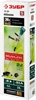 ЗУБР  С1-18, 36 В, 35/25.5 см, без АКБ, бесщеточный триммер (ТАБ-365) ТАБ-365