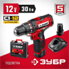 ЗУБР  С1-12, 12 В, 30 Н·м, 2 АКБ (2 А·ч), дрель-шуруповерт, кейс (ДШЛ-125-22) ДШЛ-125-22