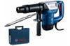 Молоток отбойный BOSCH GSH 500 12184