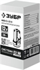 ЗУБР  С1-12, 12 В, 2.0 А·ч, аккумуляторная батарея (АКБ-С1-12-2) АКБ-С1-12-2