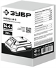 ЗУБР  С1, 14.4 В, 2.0 А·ч, аккумуляторная батарея (АКБ-С1-14-2) АКБ-С1-14-2