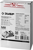ЗУБР  М2, 12-18 В, 1.5 А, зарядное устройство для Li-Ion АКБ (БЗУ-12-18 М2) БЗУ-12-18 М2