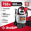 ЗУБР  750 Вт, краскопульт электрический, воздушный (КПЭ-750) КПЭ-750
