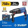 ЗУБР  24 мм, 750 Вт, перфоратор SDS Plus, Профессионал (ЗП-24-750 К) ЗП-24-750 К