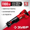 ЗУБР  1100 Вт, сабельная пила (ЗПС-1100 Э) ЗПС-1100 Э